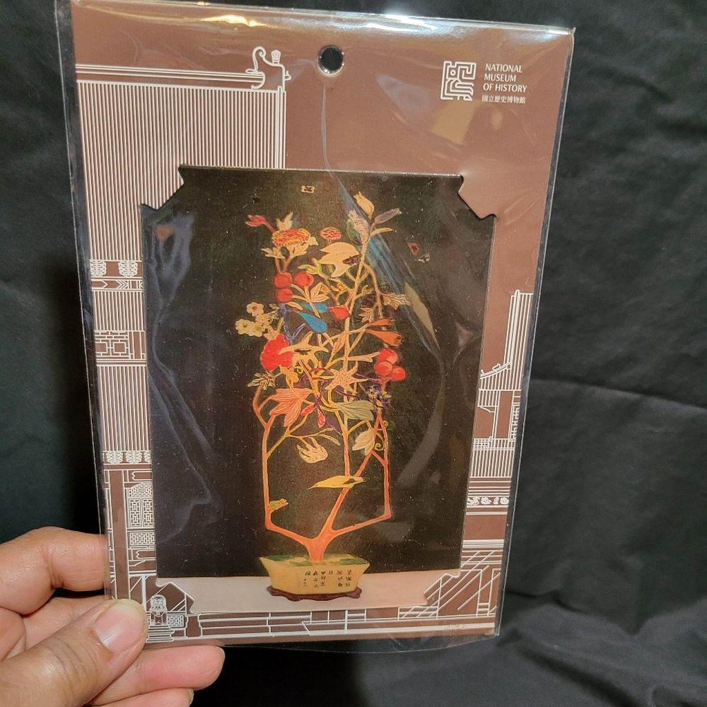 3D Lenticular Card of 'Sanyu A Calm Contemplation of Everything with Paper Frame